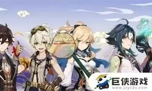 魈最强搭配阵容