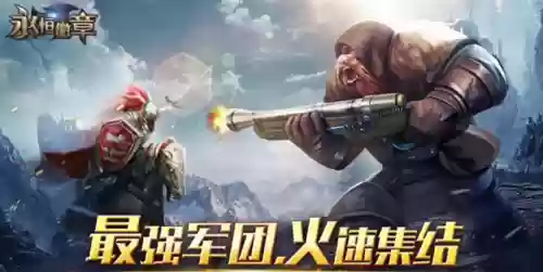 永恒徽章 阵容(神奇宝贝徽章gm版最强阵容)