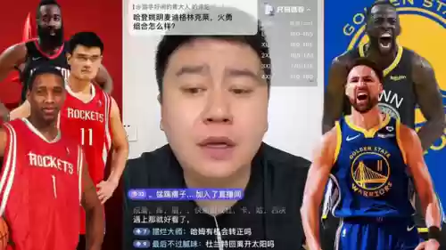 这个阵容不错(拿下三国阵容推荐)插图1