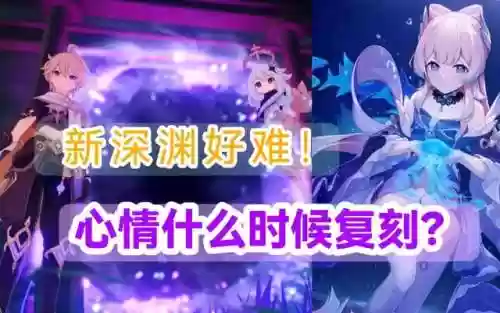复刻恶心阵容(王者3v3最恶心阵容推荐)