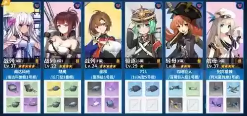 驱逐战役阵容(魔灵召唤占领战防守阵容)插图23