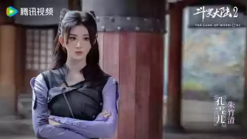 比比东阵容(斗罗大陆魂师对决sp比比东三套顶级阵容推荐)插图2