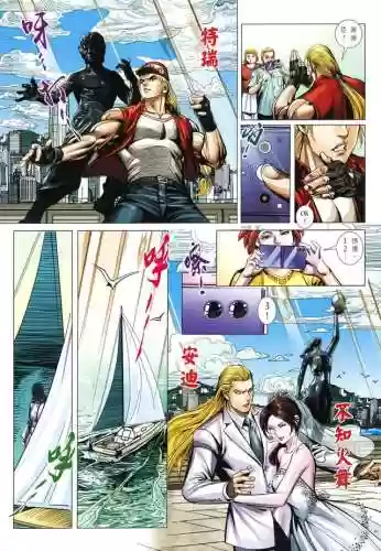 格斗世代阵容(综合格斗手游)插图2 格斗世代阵容(综合格斗手游)插图2