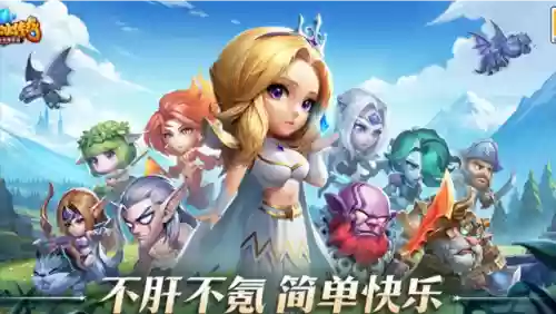 法术潮汐阵容(潮灵王国阵容搭配攻略)