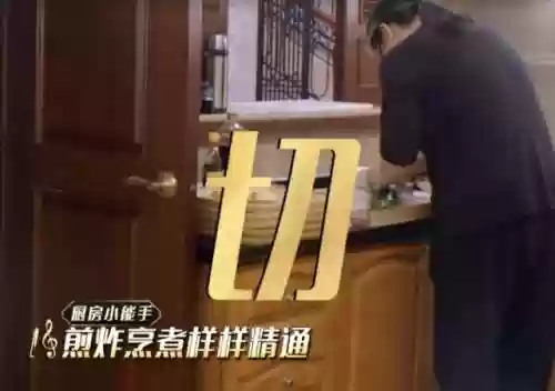 杨坤拜年阵容(杨坤歌曲大全列表)插图4