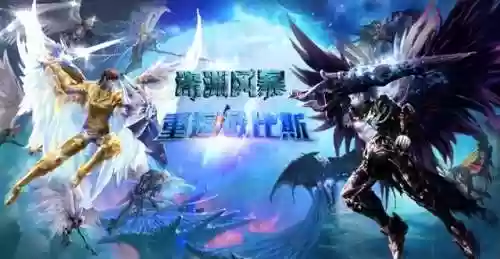 永恒进化阵容(超进化物语重装阵容)插图29