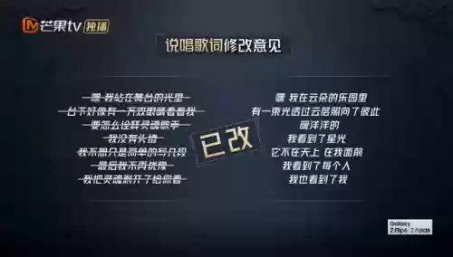 三混子阵容(冰果大三国最强阵容搭配)插图10