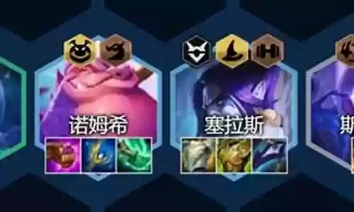 天才龙阵容搭配