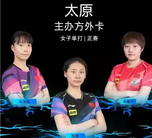 阵容出击英文(王者荣耀关键抢夺英文)插图14 阵容出击英文(王者荣耀关键抢夺英文)插图14