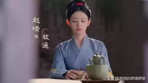 美女之王阵容(女神联盟2最强阵容)插图3