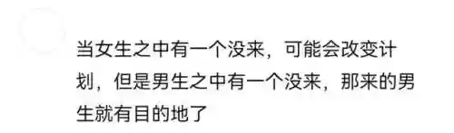 随机王朝阵容(五皇崛起阵容搭配)插图6