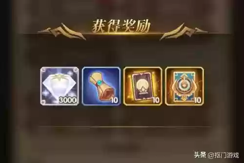 梦魇回廊 阵容(梦境恶魔巫师阵容)插图9