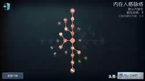 蜘蛛满血阵容(棺材里进蜘蛛拉满了网)插图2