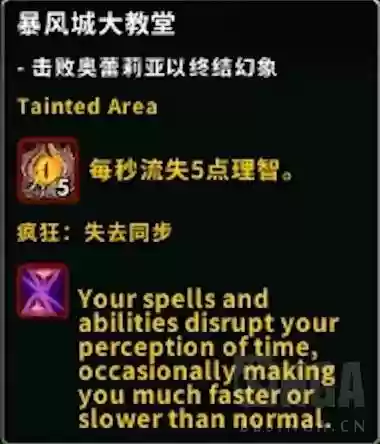 幻象法师阵容(云顶之弈6地狱火最强阵容)插图10