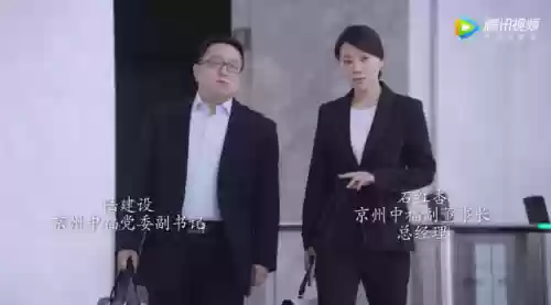 鱼台最强阵容(率土之滨最新阵容)插图6