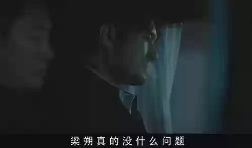 深渊漩涡阵容(原神深渊t0阵容)插图3