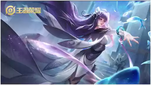法师王者阵容(王者荣耀全法师阵容)插图11