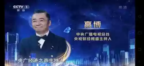 文化传播阵容(文化传承的团队名字)插图17