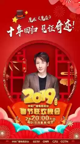 2019魔术阵容(魔术队史最佳12人阵容)插图20
