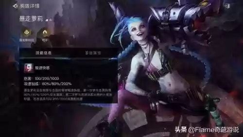 豪杰枪手阵容(剑士枪手配什么阵容最新)插图1