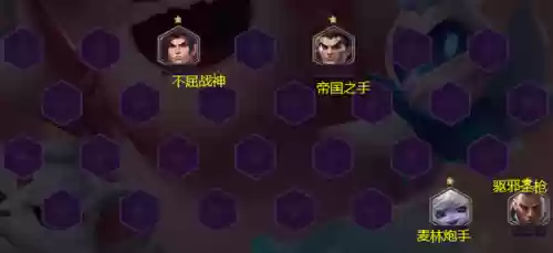 帝国骑士阵容(铁甲骑士2最佳搭配阵容)插图5