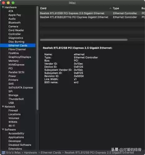 421阵容设置(三国志战略版s4赛季t0阵容一览表)插图42
