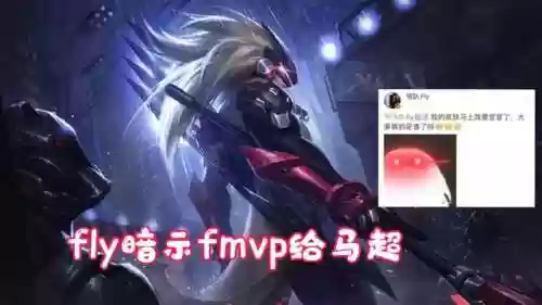 星源夺冠阵容(09湖人夺冠阵容)插图2