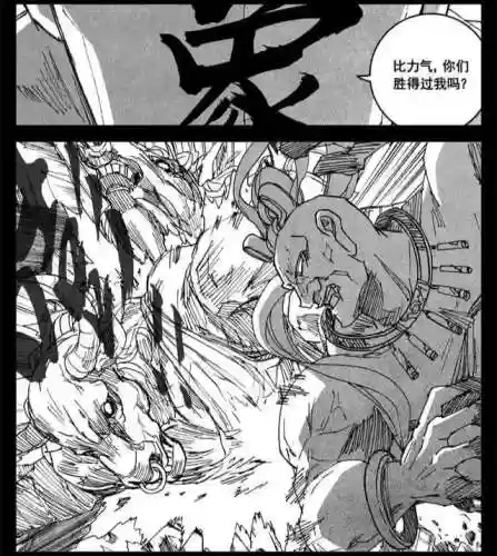 双人护卫阵容(蜀盾最强阵容搭配)插图4