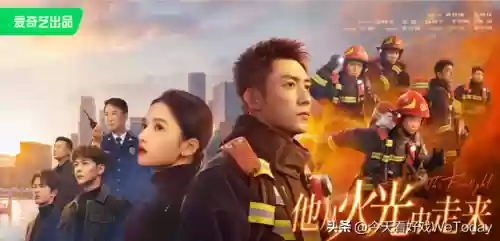 消防出警阵容(消防队出警时间规定)