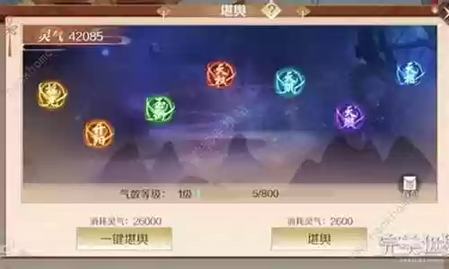 完美世界手游灵气阵容搭配