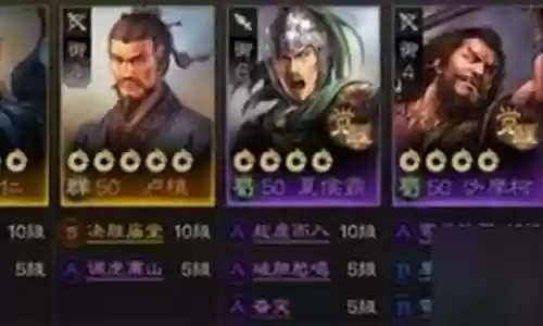 开荒强势阵容搭配