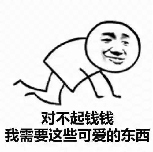 比尔鸭阵容(超能合体鸭最强阵容)插图9
