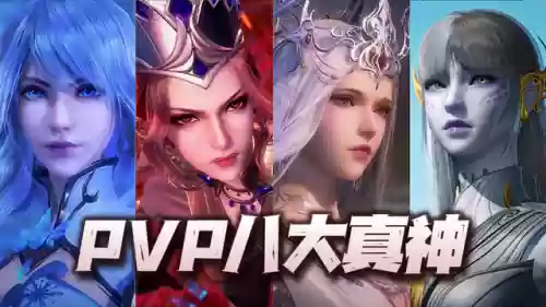 破白鹤阵容(三国志战略版白板最强阵容)插图1