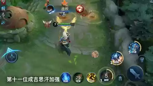 电玩小子阵容(电玩小子怎么免费获得)插图11