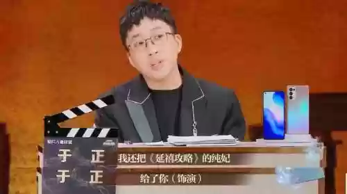 阵容失败的人(王者荣耀怎么分析阵容)插图29