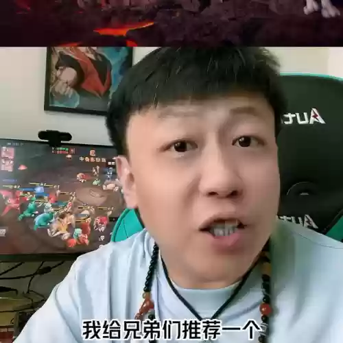 机械入侵阵容(新石器时代手游机械入侵阵容搭配玩法攻略)