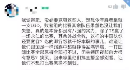 2018液体阵容(登机液体不能超过多少2019)插图20
