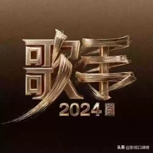 玫瑰的阵容(梅兰妮的阵容选择)
