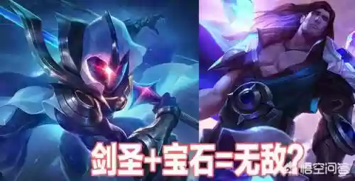 克制宝石阵容(宝可梦属性克制表)