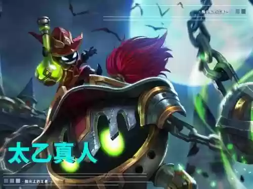顶端王者阵容(王者荣耀模拟战最强阵容)插图3
