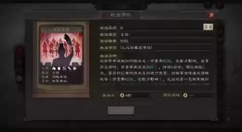 貂蝉阵容思路(貂蝉搭配什么英雄)插图2
