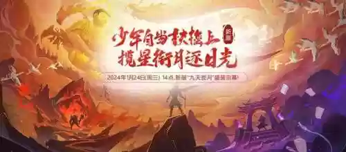 机甲西游阵容(乱斗西游2孙悟空阵容搭配)