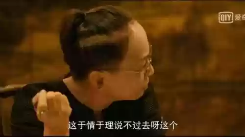 李玟北辙南辕阵容(南辕北辙by温柔子弹上)插图4