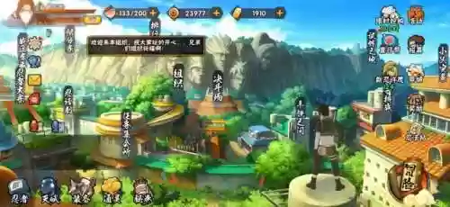 光速流阵容(光牙流最佳阵容)