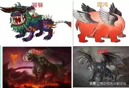 狻猊饕餮阵容(山海经狻猊怎么搭配阵容)插图8