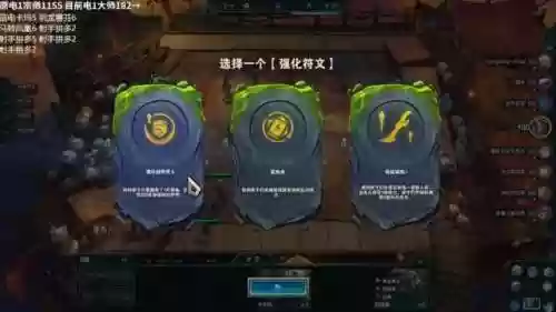 水银侠阵容(银河魔装机甲阵容推荐)插图7
