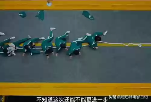 正规拔河阵容(拔河怎么站)插图9