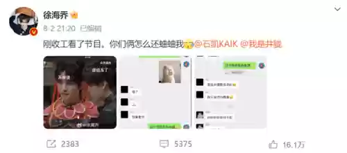 哥哥麒麟阵容(六星麒麟高分阵容图表)插图29