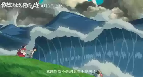 最强阵容新片(最佳阵容下载)插图27