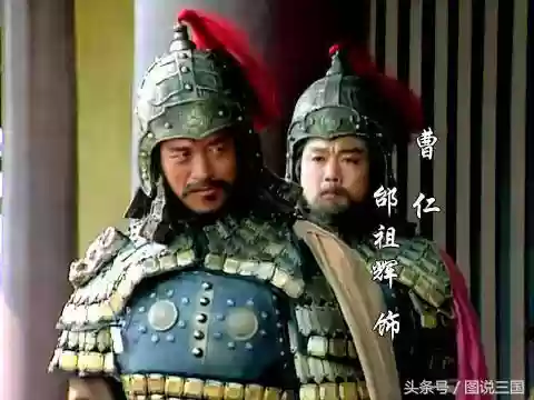 曹魏豪华阵容(荣耀新三国贾诩怎么搭配阵容)插图8